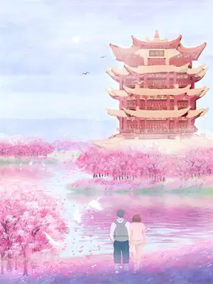 此生与你共旅行