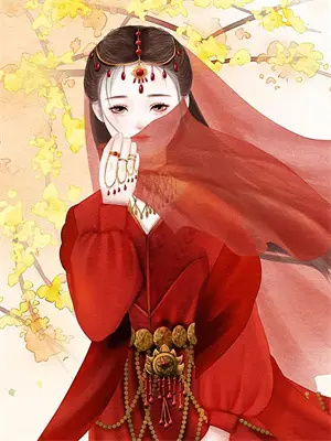 与相亲对象一面后，乖乖女闪婚了(方慕蕊赵祥)免费阅读_无弹窗全文免费阅读与相亲对象一面后，乖乖女闪婚了方慕蕊赵祥