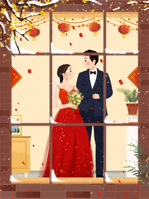 王梓旭范雨柔(常青松下的蒲公英)全集阅读_《常青松下的蒲公英》全文免费阅读