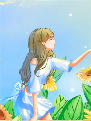 林陌纪伯宰《入青云：我的系统是套路》全本免费在线阅读_(林陌纪伯宰)最新章节在线阅读